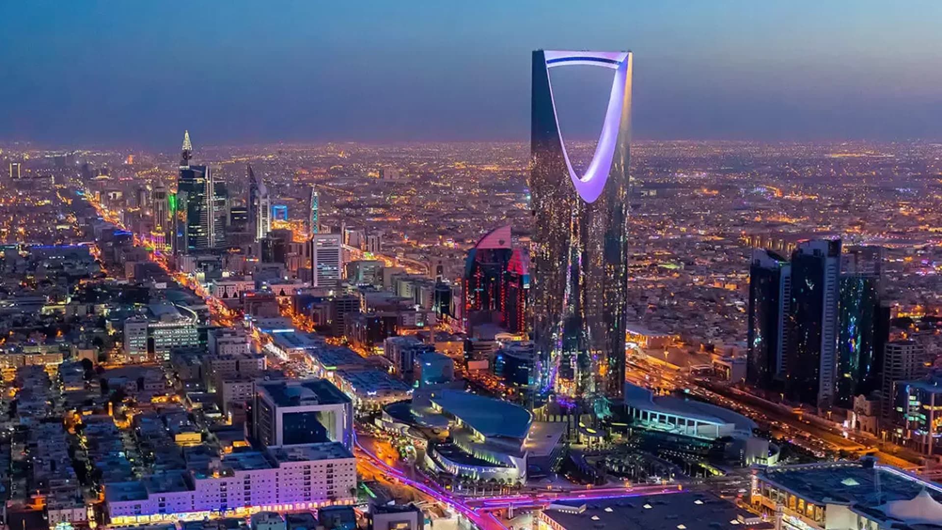 Saudi Real-Estate Trends in 2025
