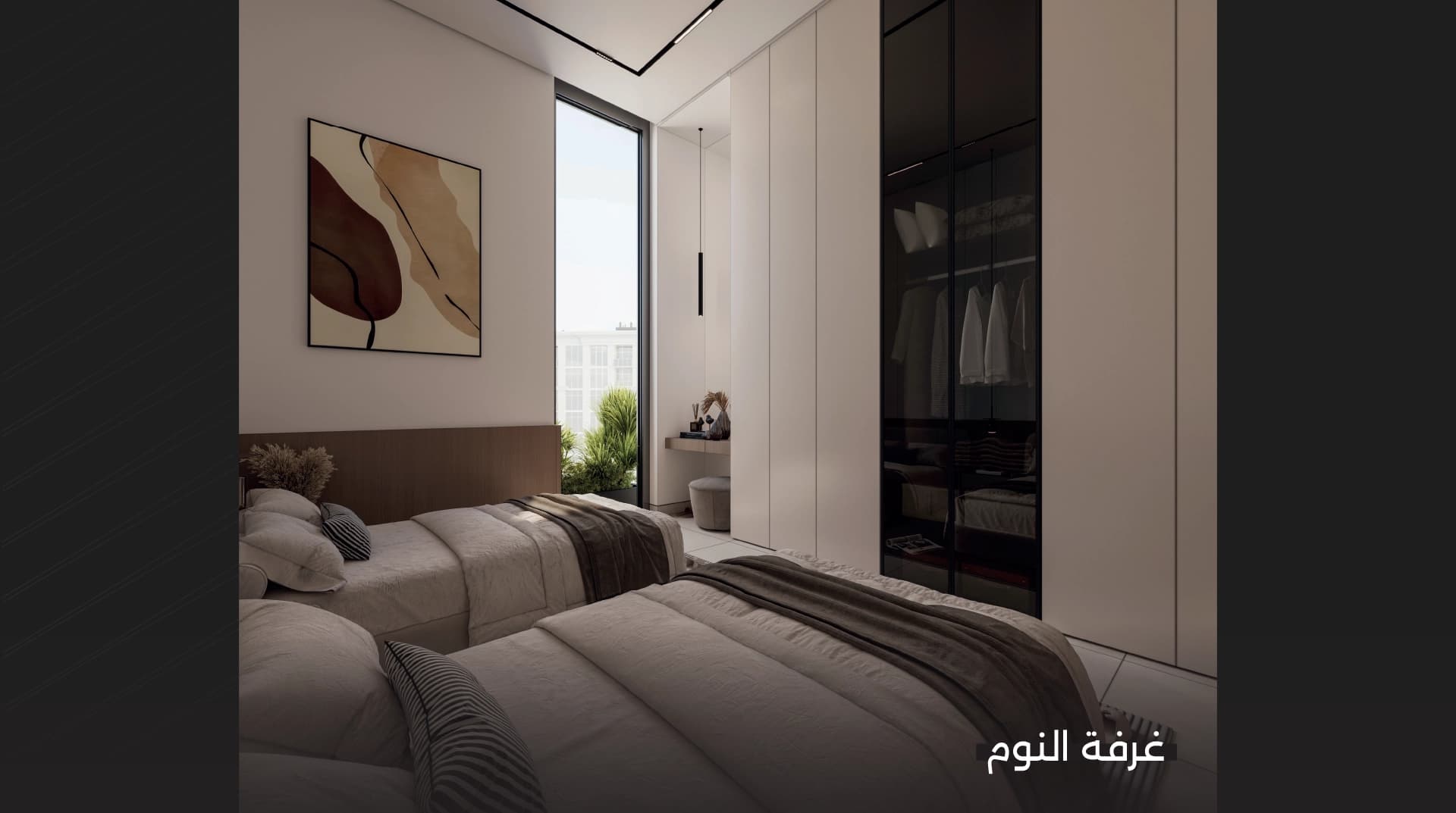 Arak Villas - Al Rakah District 9