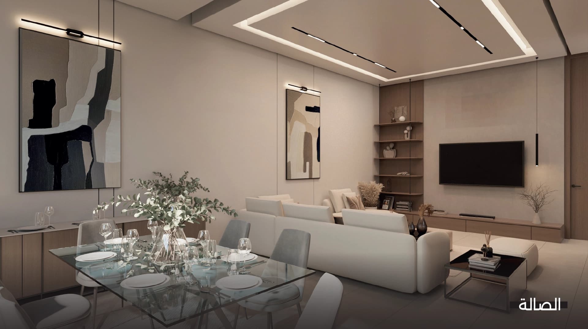 Arak Villas - Al Rakah District 3