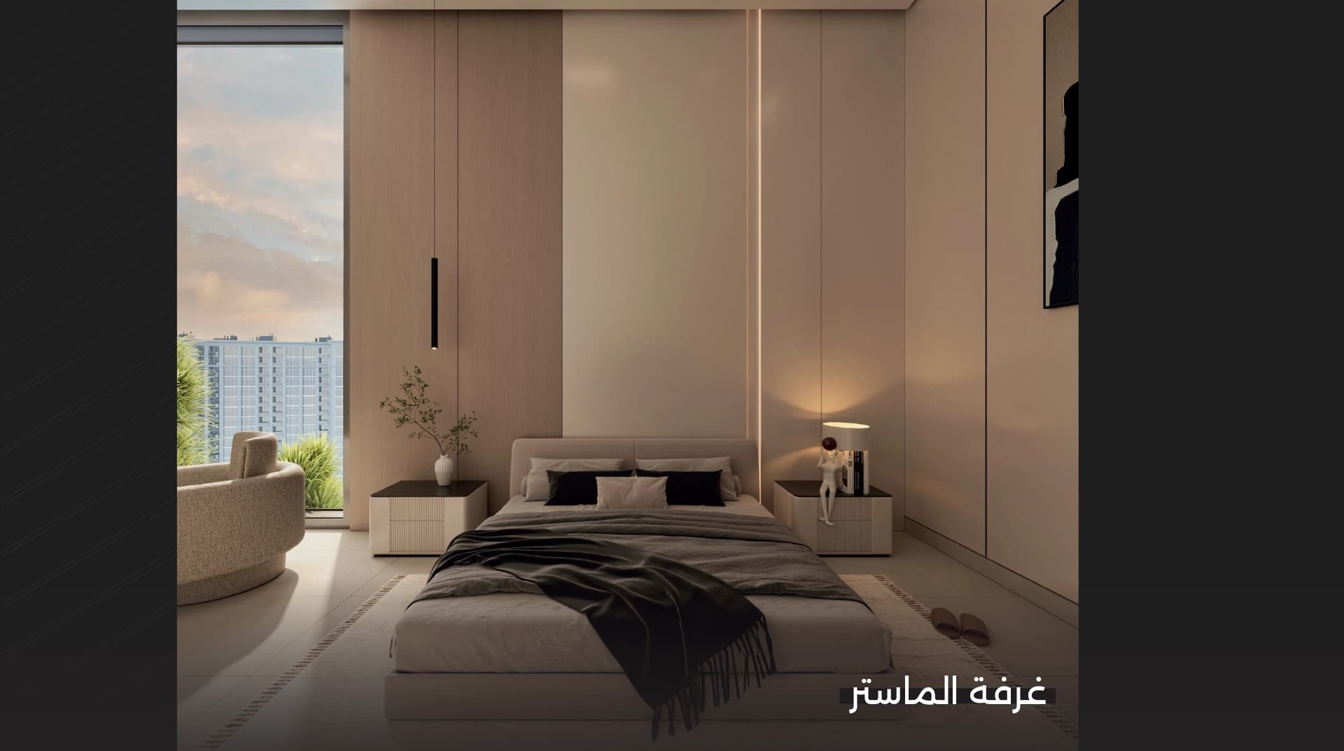Arak Villas - Al Rakah District 6