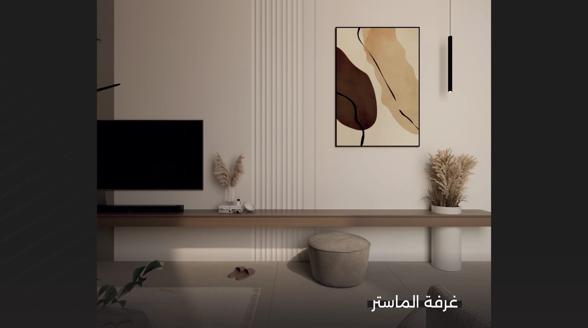 Arak Villas - Al Rakah District 7